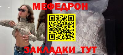 амф Апрелевка