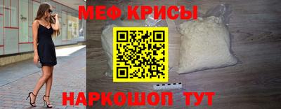 амф Апрелевка