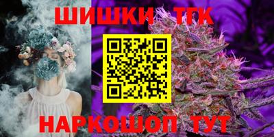 амф Апрелевка