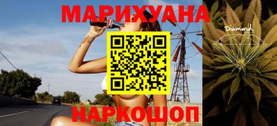 шишки Аргун