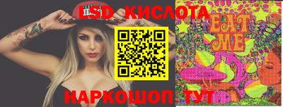 амф Апрелевка