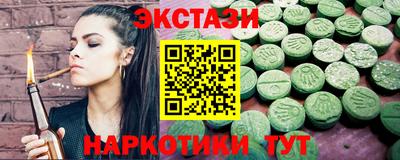 шишки Аргун