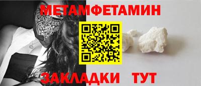 амф Апрелевка