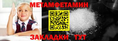 амф Апрелевка