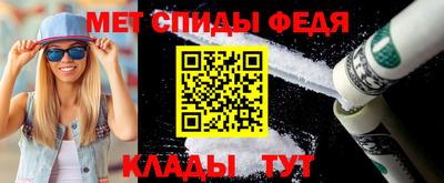 шишки Аргун