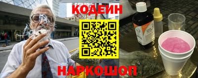 амф Апрелевка