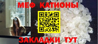 амф Апрелевка
